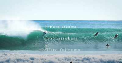 VISSLA JAPAN Team Session 千葉南