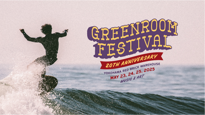 『GREENROOM FESTIVAL 2025』にVISSLAが出店